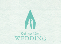 Kei no Umi WEDDING