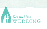 Kei no Umi WEDDING